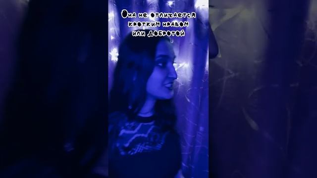 Уже сегодня выходит новая глава❤️ Мия Хортон- осколки бушующего завтра #фэнтези #книги смотреть онлайн