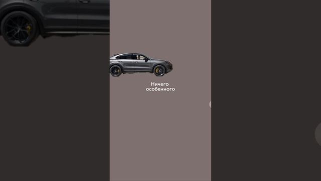 Ничего особенного смотреть онлайн