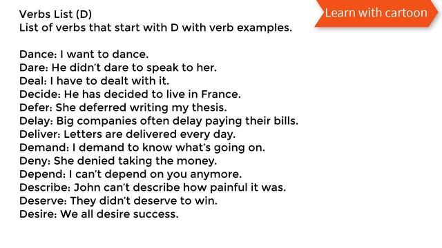 Most Common English Verbs List with Useful Examples смотреть онлайн