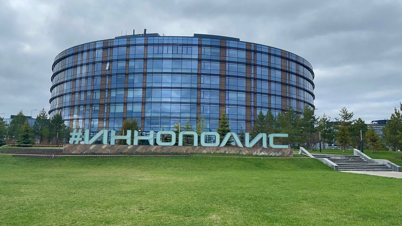 Иннополис, самый молодой город в России. Путешествие в республику Татарстан на машине. смотреть онлайн