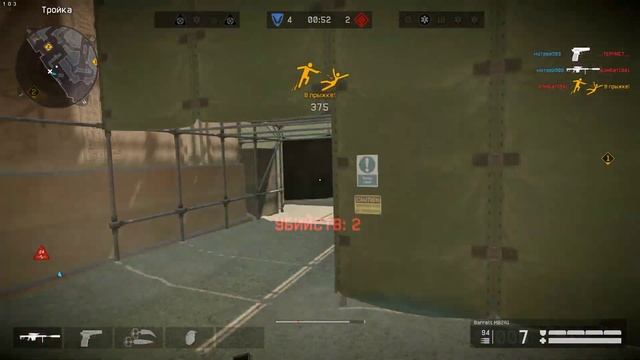 Вот она сила Богов (Warface Момент) смотреть онлайн