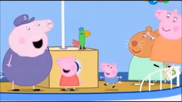 Свинка Пепа