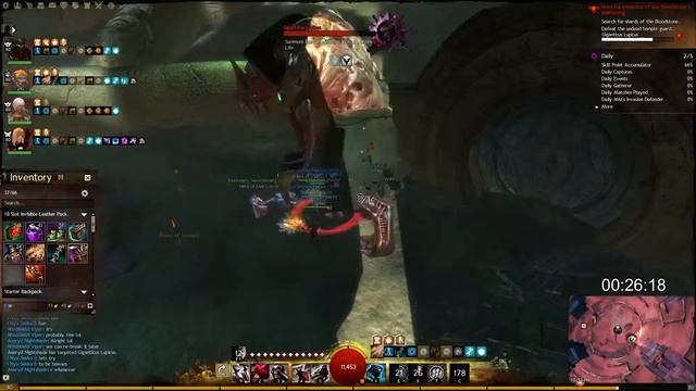 GW2 | Casual Lupi 55 Sec смотреть онлайн