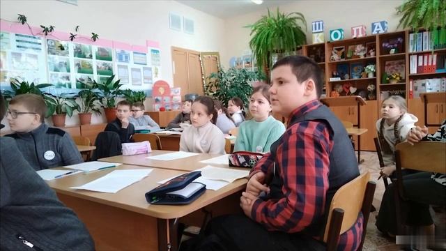 отрывок урока по работе с текстом смотреть онлайн
