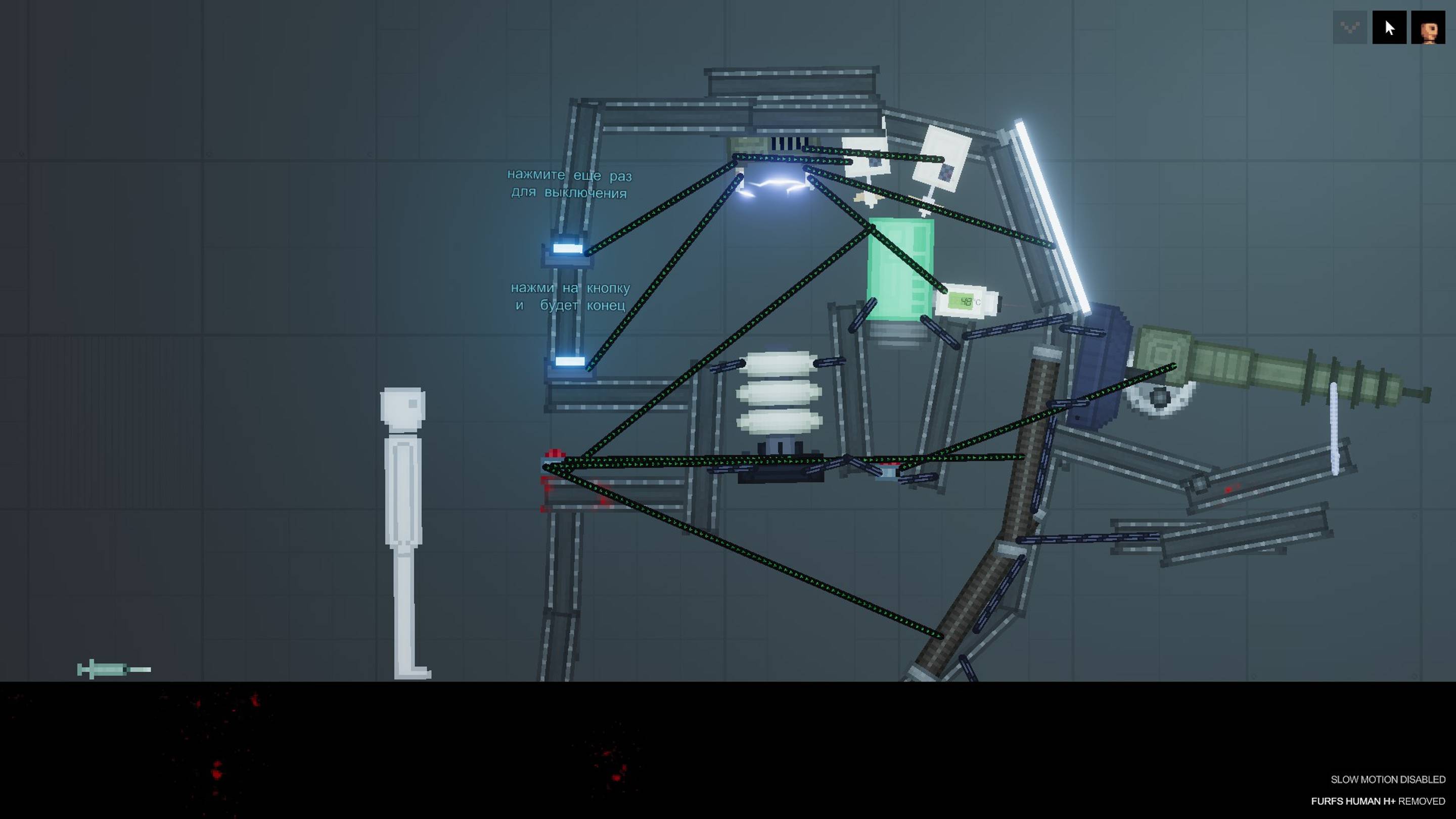 мая постройка уничтожитель в пипол плей граунд смотреть онлайн