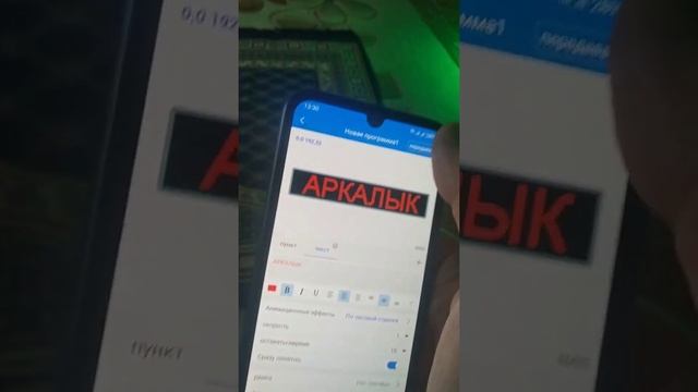 Обзор интерфейса и установка температуры. смотреть онлайн