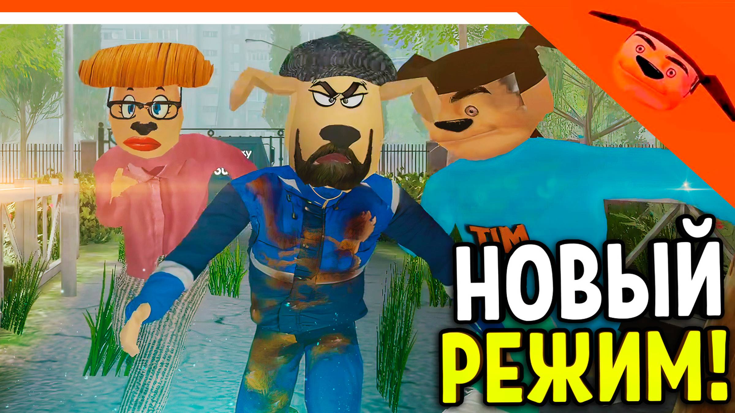 🩸 5 НОЧЕЙ С ТИМОХОЙ 4 НОВЫЙ РЕЖИМ ПЕТРОВИЧ И ТИМОХА ПОГРУЗКА МАШИНЫ 🩸 СМОТРИ КАКОЙ ВКУСНЫЙ ПИРОЖОК смотреть онлайн