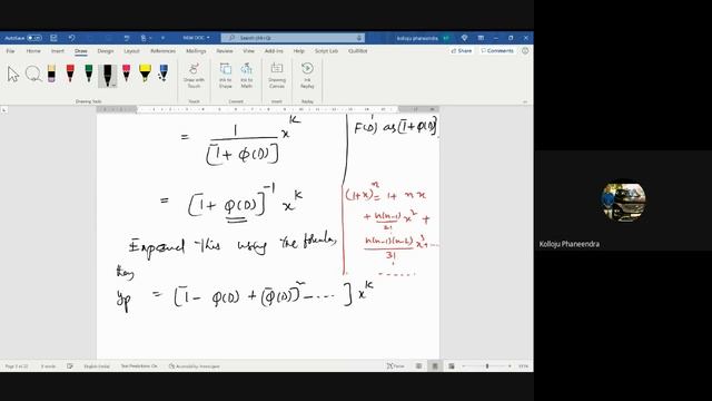 DE-10-Solution of nonhomogeneous constant coefficient linear differential equations-cases смотреть онлайн