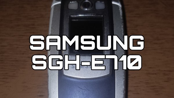 Обзор на Samsung SGH-E710