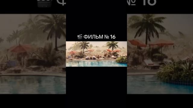 https://t.me/besttelega_film смотреть онлайн