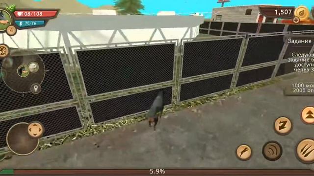 1# Начинаем играть в Dog Sim! Пёсик нашел себе жену! смотреть онлайн