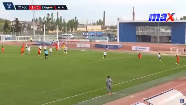 Live | Russia vs. Ghana | UEFA International Youth tournament смотреть онлайн