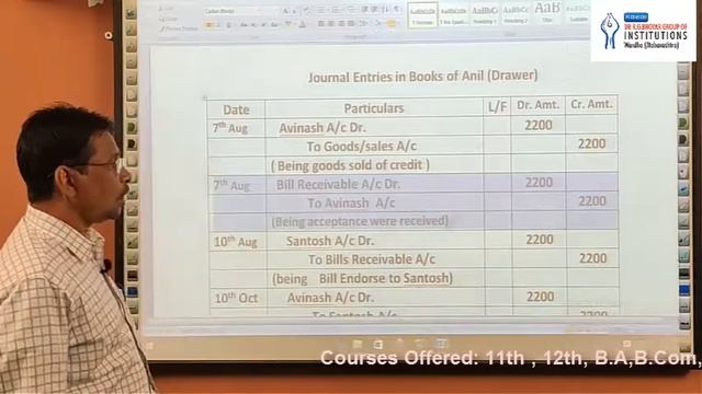 XII (Commerce) Book-keeping and Accountancy (Bills of Exchange) Part-6 смотреть онлайн