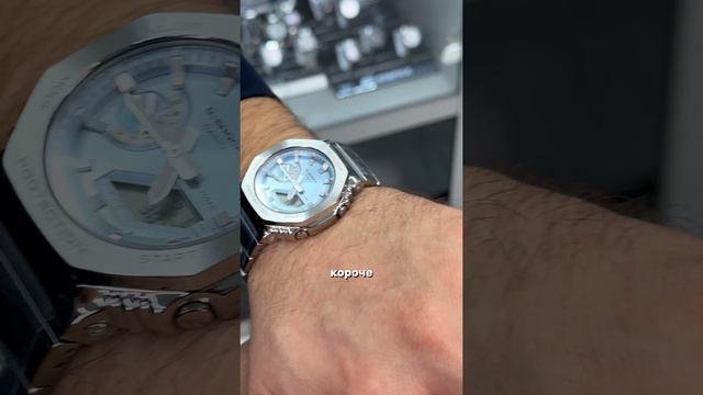 Новый CASIO GM-2110 Наручные часы смотреть онлайн