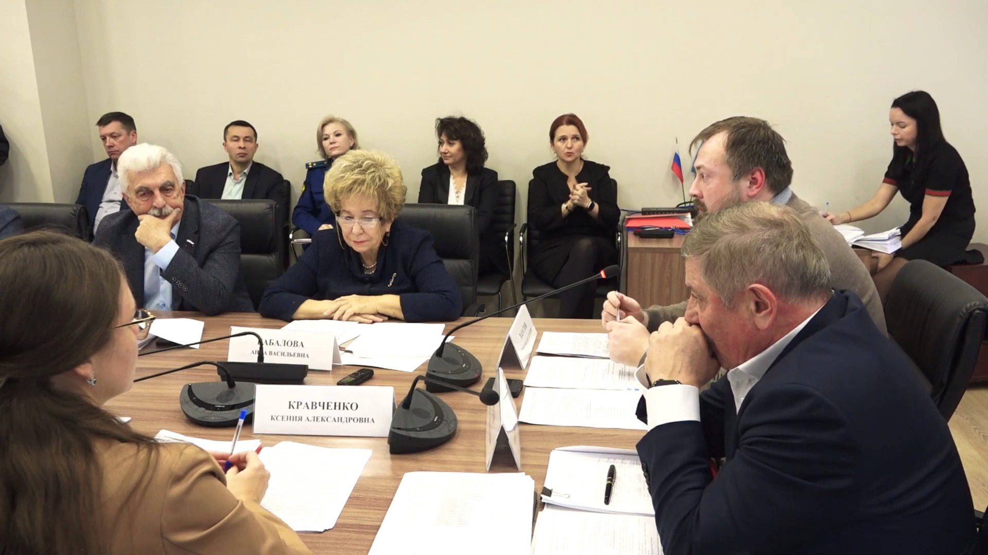 Реутовчане приняли участие в публичных слушаниях городского бюджета на 2025 год 08.12.2024 смотреть онлайн