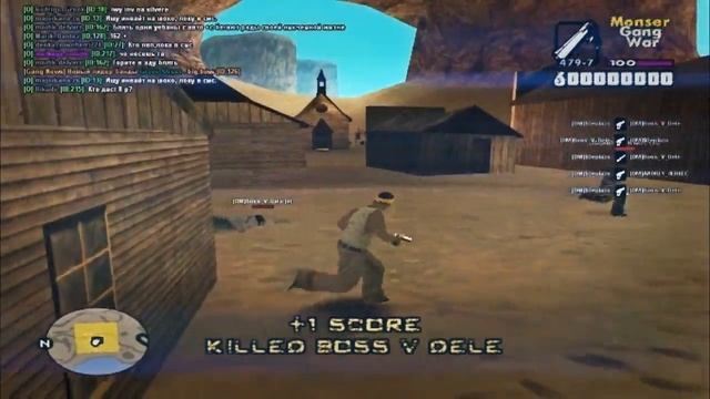 Забыл выключить вх сори XD XD смотреть онлайн