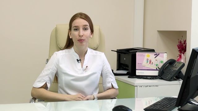 Мантрова Анастасия Сергеевна смотреть онлайн