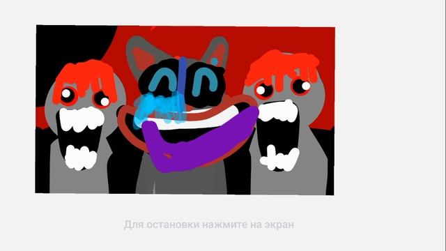 4 фаза моих спрунки смотреть онлайн