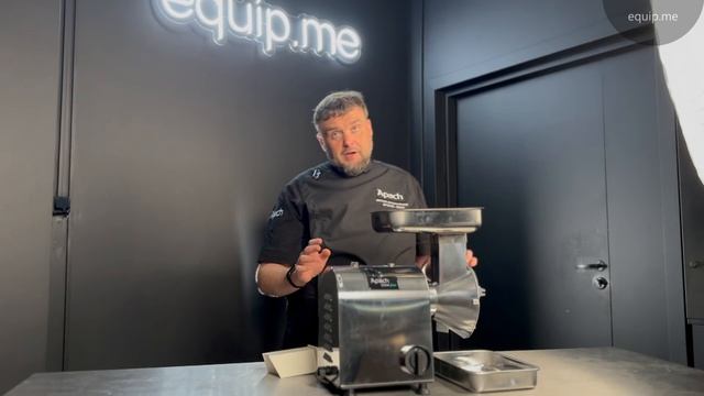 ИЗМЕЛЬЧИТЕЛЬ ДЛЯ МЯГКОГО СЫРА APACH AGR2 смотреть онлайн