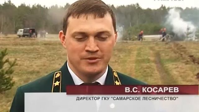 Прошли учения по ликвидации лесных пожаров смотреть онлайн