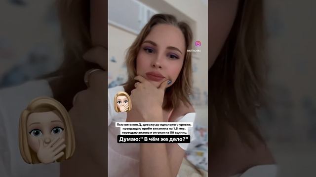 #нутрициолог #биохакинг #генетика смотреть онлайн
