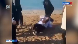 Банда подростков избила девочку на пляже в Крыму: что произошло