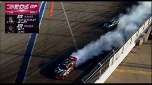 Цареградцев дал лютого угла