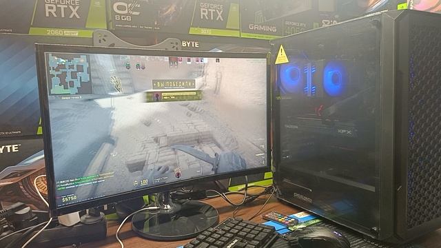 test game ryzen 5 5600 32 GB Rx 6600 смотреть онлайн