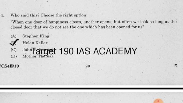 Tnpsc | Group 4 | Previous year question paper | 2019 | Part 2 | English Medium смотреть онлайн