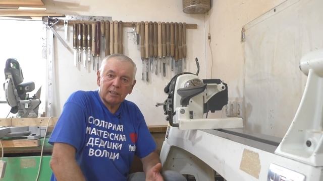 Как я выбирал станок смотреть онлайн