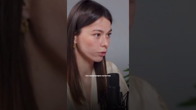 очень важный аспект при закупке товара смотреть онлайн