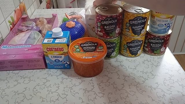 ЧИЖИК ПОКУПКИ ПО ВЫГОДНЫМ ЦЕНАМ смотреть онлайн