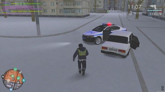Уход от погони в поля смотреть онлайн