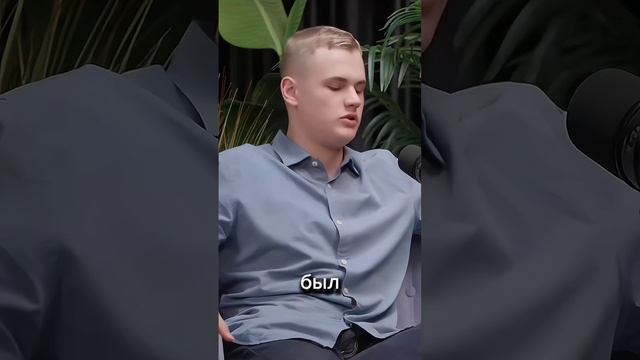 Открытая сессия с подростками СТРАХ