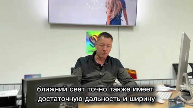 Новое поступление! Би-диодная линза X-LED XV4 3.0 6000К смотреть онлайн