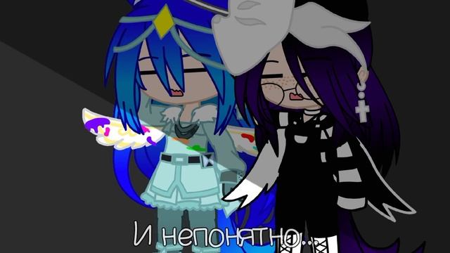 🌞🌕🔥Три реки//Countryhumans/гача клуб//Россия/Беларусь/Украина//🔥🌕🌞 смотреть онлайн