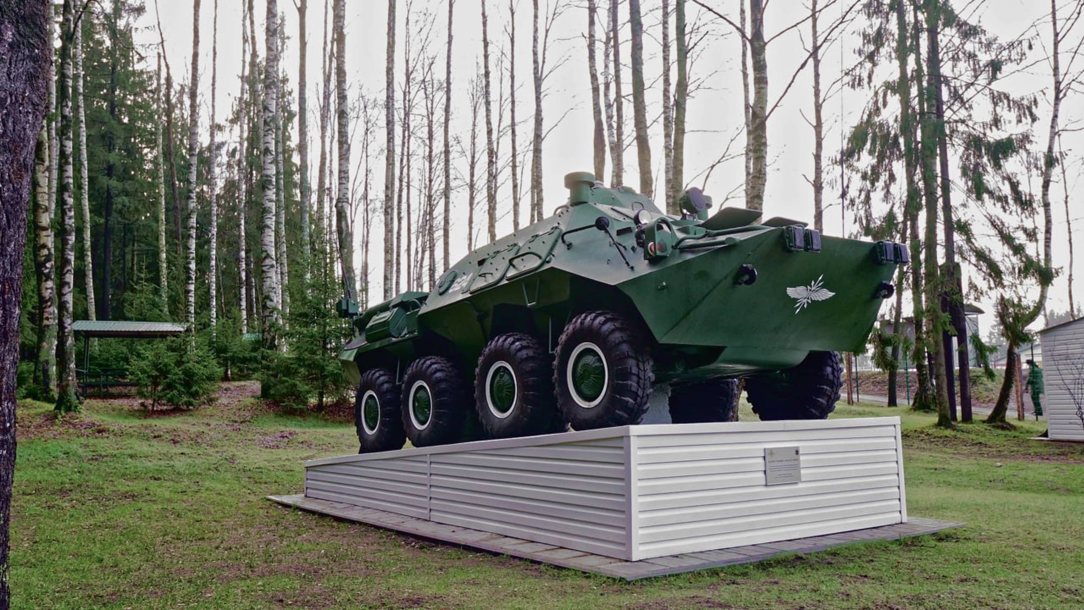 Академия Связи Имени Маршала Советского Союза С.М.Буденного. Вручение дипломов.