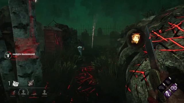 играем за сурков и манов в Dead By Daylight смотреть онлайн