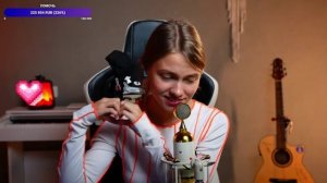 Саша Капустина - Ветер перемен