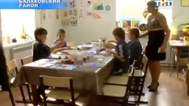 Интегрированные смены. Другие дети в Лазурном смотреть онлайн