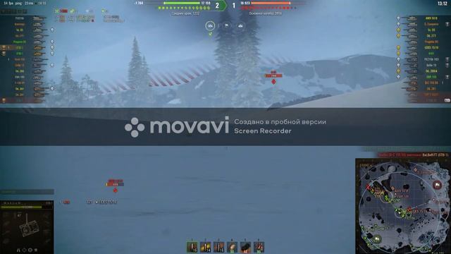 WoT...Данила Драник часть 1 смотреть онлайн