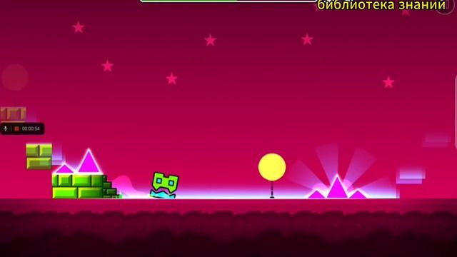 геометрия даш/THE SEVEN SEAS/на 1 монету/Geometry Dash Meltdown смотреть онлайн