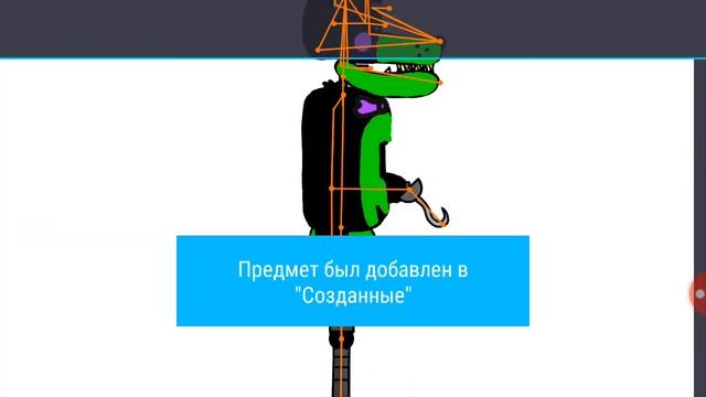 Как скачать на фон радио музыку 2 смотреть онлайн