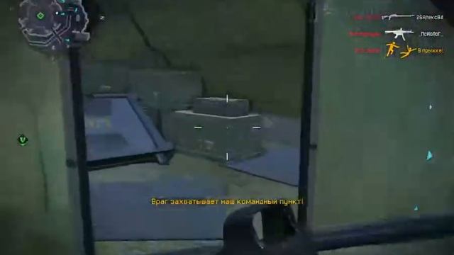 Играем в Warface за штурмовика на карте "Черная мамба". смотреть онлайн