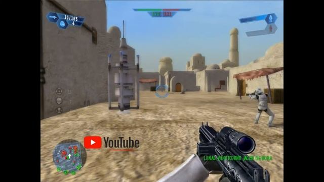 Star wars battlefront 2004 прохождение 2 миссия новой империи смотреть онлайн