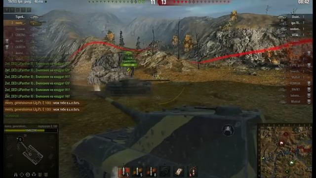 World of Tanks | Т62 а хуже бота | выпуск 32 смотреть онлайн