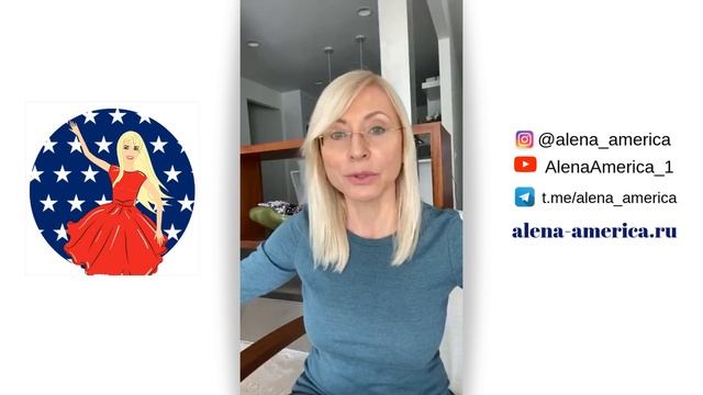 Alena America. О медицине и тюрмах в США. Как я отношусь к хейтерам. Эфир от 23.02.2020. смотреть онлайн