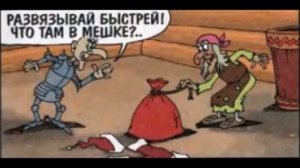 Журнал весёлых историй НУ, ПОГОДИ! 12 2009г