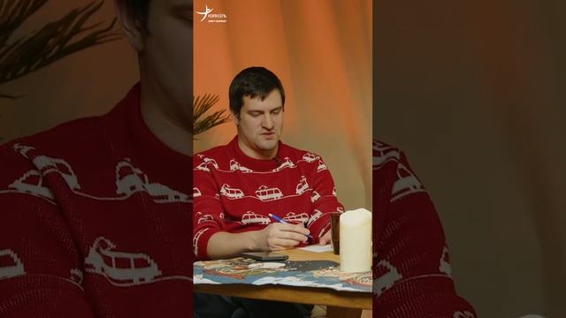 Лучшие фигуристы сезона / Версия Погорилой #shorts смотреть онлайн