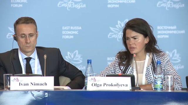 Прокофьева, ЗАЩИТА ПРАВ И ИНТЕРЕСОВ ИНОСТРАННЫХ ИНВЕСТОРОВ НА ДАЛЬНЕМ ВОСТОКЕ РОССИИ, 5.09.2015 9:0 смотреть онлайн